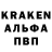 Первитин винт Aida Kusainova