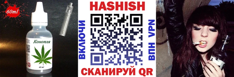 darknet официальный сайт  купить   Дно  Cannafood марихуана  hydra ТОР 