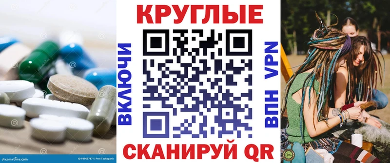 Экстази louis Vuitton  Дно 