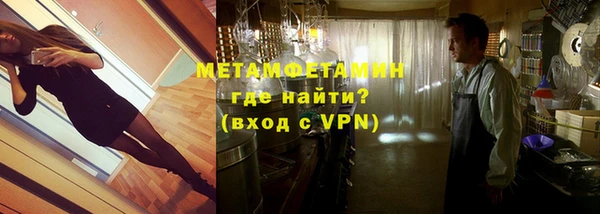 скорость Волосово