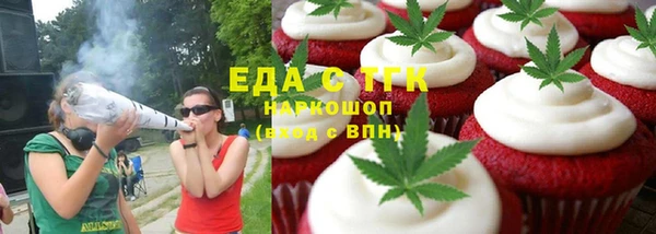 apvp Волоколамск