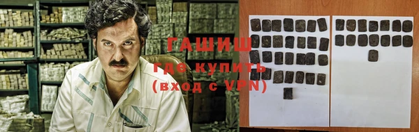 скорость Волосово