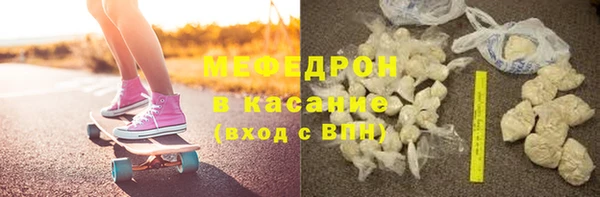 скорость Володарск