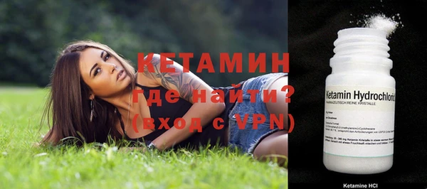 экстази Заводоуковск