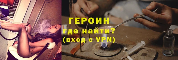 скорость Володарск