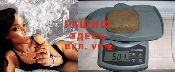 скорость Волосово