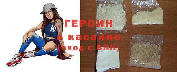 каннабис Вязьма