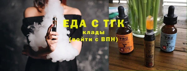 скорость Волосово