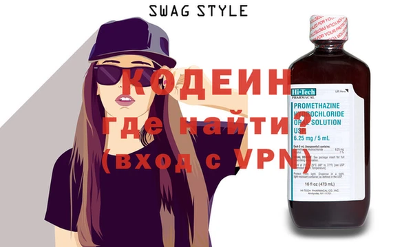 apvp Волоколамск