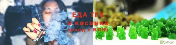 скорость Володарск