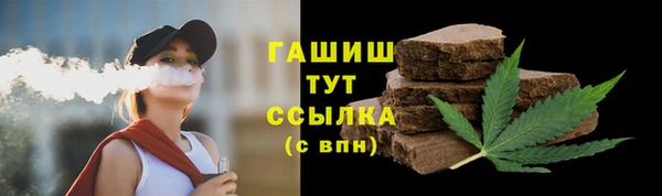 apvp Бугульма