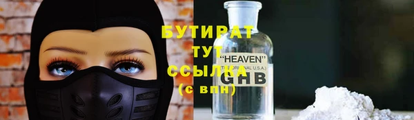 синтетический гашиш Верхнеуральск
