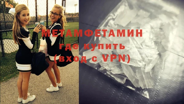 скорость Володарск