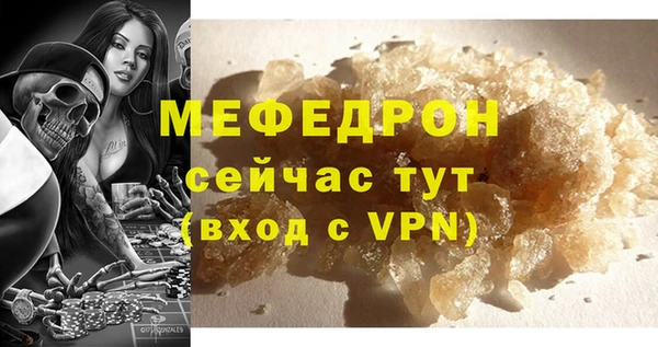 синтетический гашиш Верхнеуральск