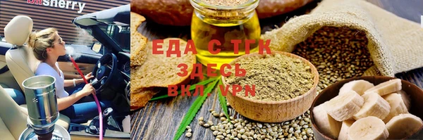 скорость Волосово