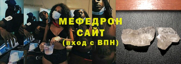 скорость Володарск