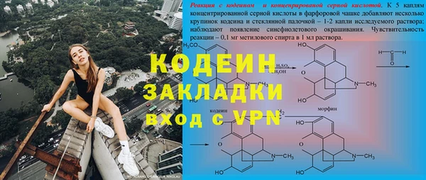 МДПВ Заволжье