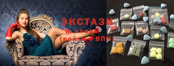 скорость Володарск