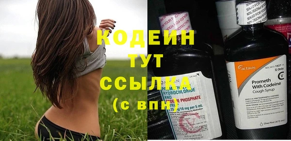 apvp Волоколамск