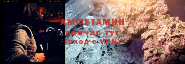 ECSTASY Верея