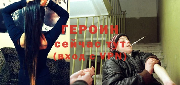 скорость Волосово