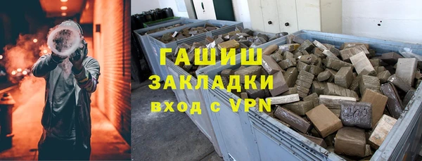 скорость Володарск