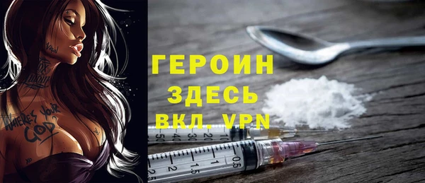 скорость Володарск