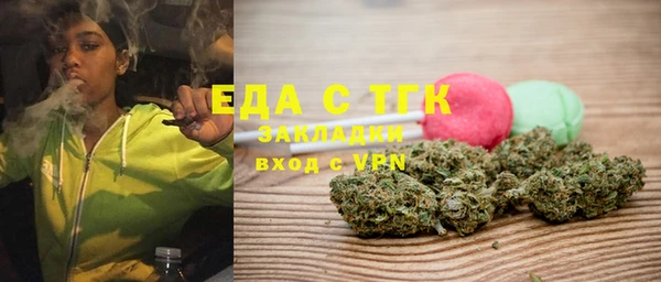 apvp Волоколамск