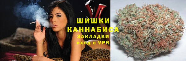 скорость Волосово