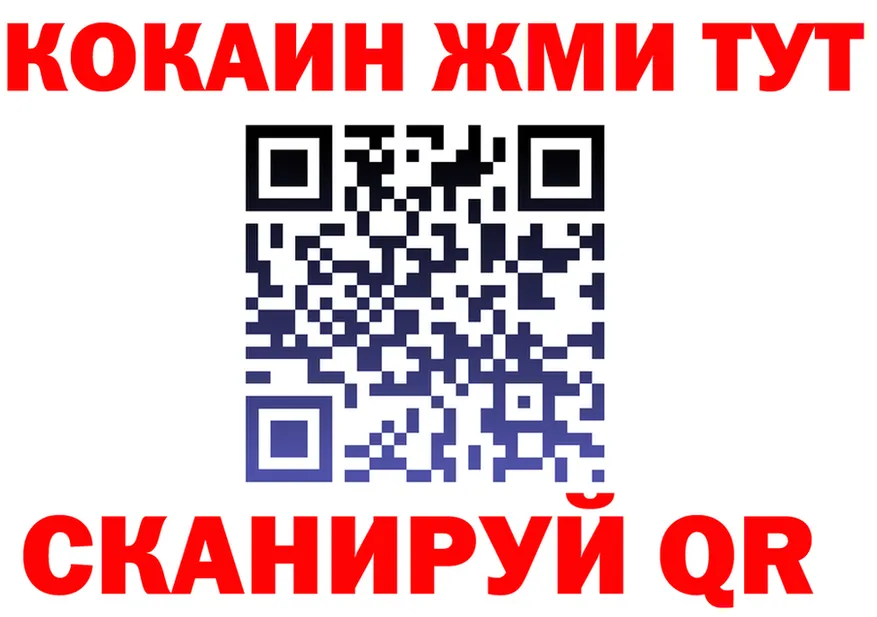 ГАШ убойный вход мориарти kraken Дно