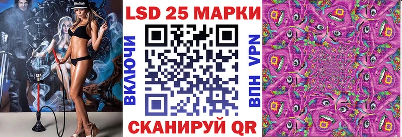 даркнет сайт ссылка на мегу рабочий сайт Марки N-bome 1500мкг Дно